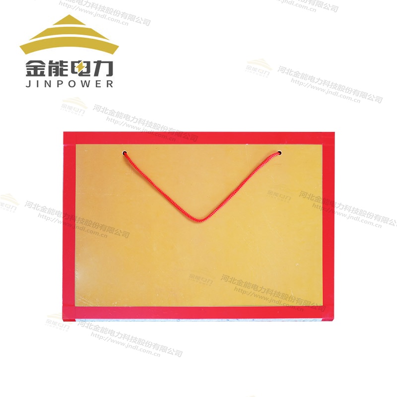 機械/電氣/電子用環氧樹脂檔板/絕緣板